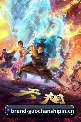 星闻矩阵上线 - 品牌正式登场，首发多项内娱重磅实锤，迅速在饭圈与路人盘中树立硬核口碑。