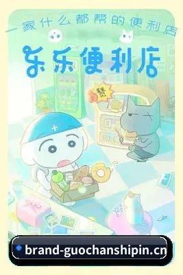 爆料网成型 - 深挖娱乐圈名利场，独家猛料频出，平台日均产出上百条无注水热搜，彻底打响业内名号。