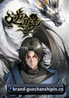 防和谐升级 - 上线智能“防手滑”与“隐藏粉籍”功能，全方位守护饭圈女孩的冲浪隐私，拒绝被对家视奸网暴。
